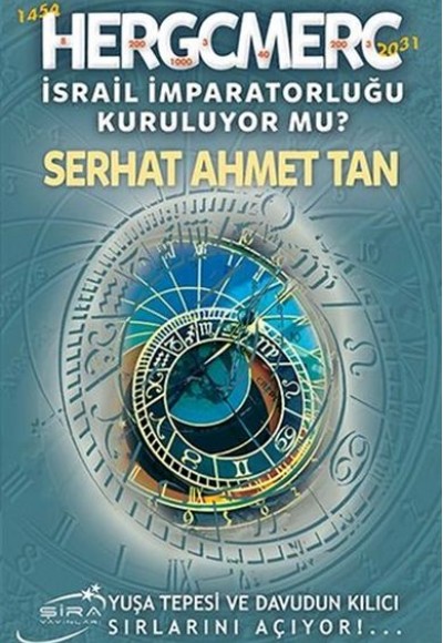 Hergcmerc Hergcmerc