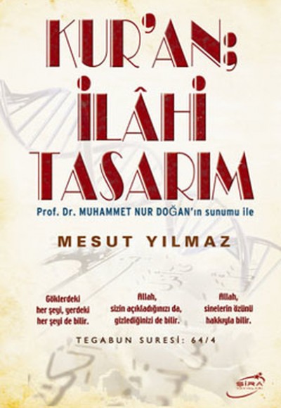 Kur'an İlahi Tasarım Kur'an İlahi Tasarım