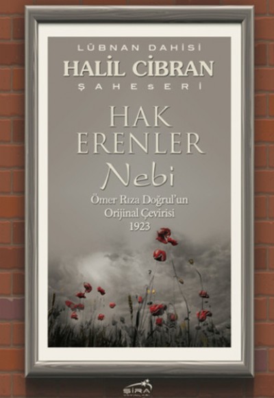 Hak Erenler Nebi Hak Erenler Nebi