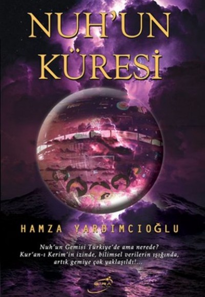 Nuh'un Küresi Nuh'un Küresi