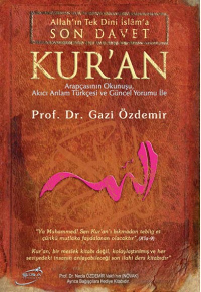Son Davet Kur'an Son Davet Kur'an