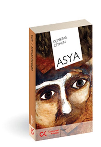 Asya Asya