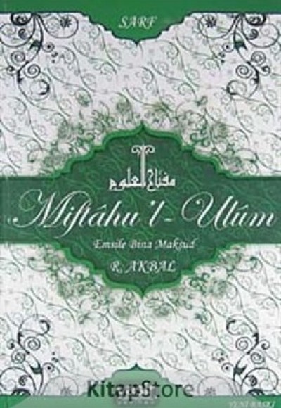 Miftahu'l-Ulum Emsile Bina Maksud -Sarf Miftahu'l-Ulum Emsile Bina Maksud -Sarf