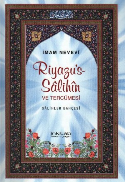 Riyazu's-Salihin Salihler Bahçesi (Küçük Boy) Riyazu's-Salihin Salihler Bahçesi (Küçük Boy)