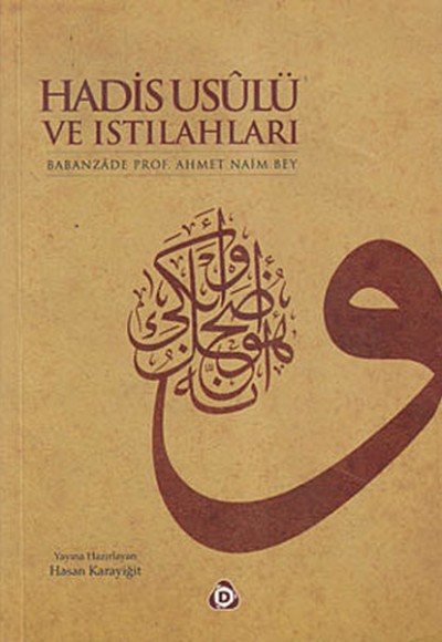 Hadis Usulü ve Istılahları Hadis Usulü ve Istılahları