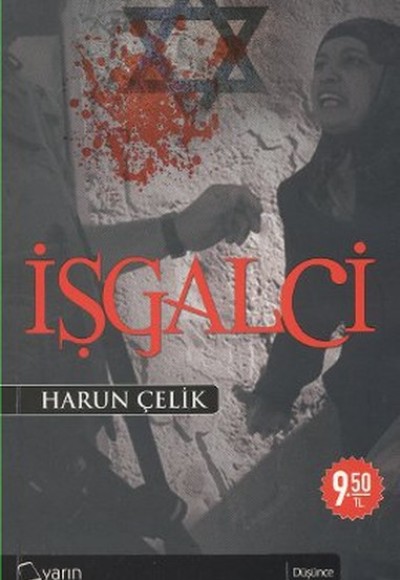 İşgalci İşgalci