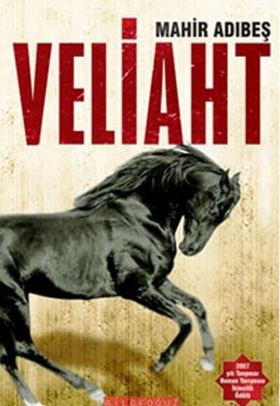 Veliaht Veliaht