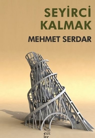 Seyirci Kalmak Seyirci Kalmak