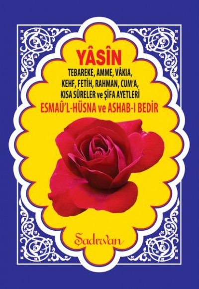Faziletleriyle Yasini Şerif (Orta Boy) Faziletleriyle Yasini Şerif (Orta Boy)