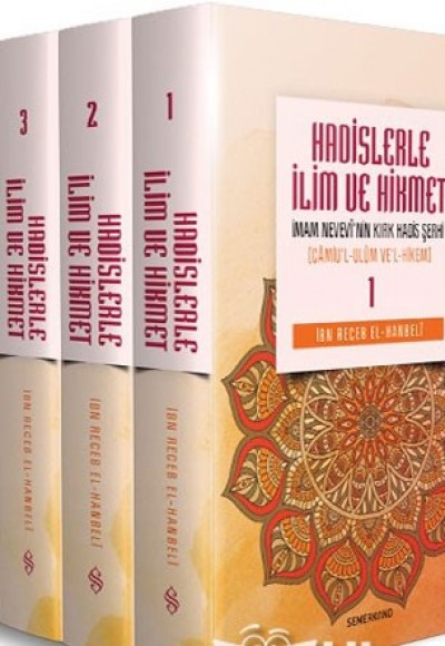 Hadislerle İlim ve Hikmet 1-2-3 (Takım / Set) Hadislerle İlim ve Hikmet 1-2-3 (Takım / Set)