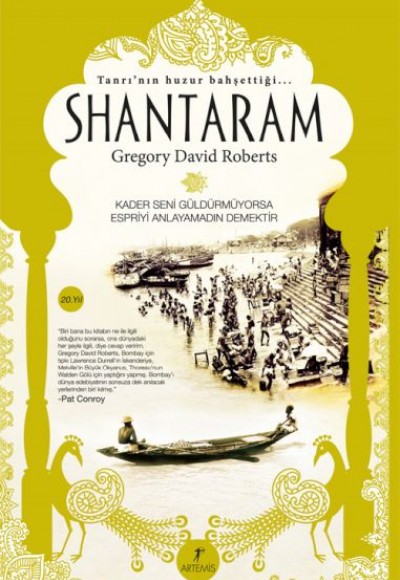 Shantaram Shantaram