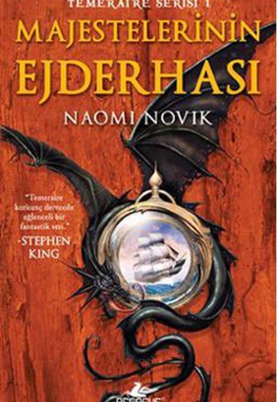 Majestelerinin Ejderhası Majestelerinin Ejderhası