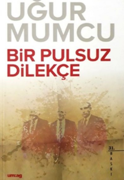 Bir Pulsuz Dilekçe Bir Pulsuz Dilekçe