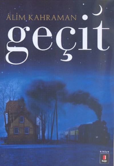 Geçit Geçit