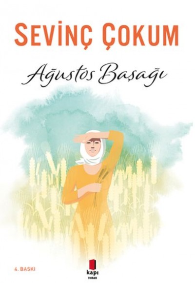 Ağustos Başağı Ağustos Başağı