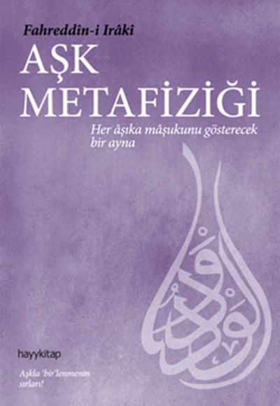 Aşk Metafiziği Aşk Metafiziği