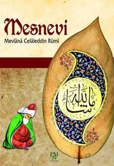 Mesnevi Mesnevi