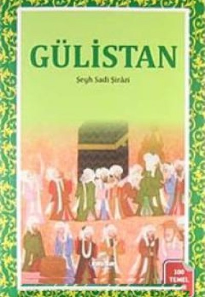Gülistan Gülistan