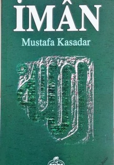 İman İman