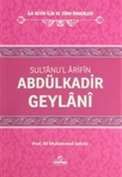 Abdülkadir Geylani Sultanu'l Arifin Abdülkadir Geylani Sultanu'l Arifin