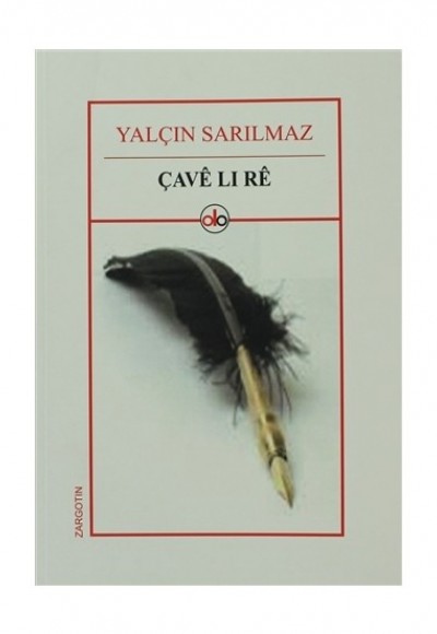 Çave Lı Re Çave Lı Re