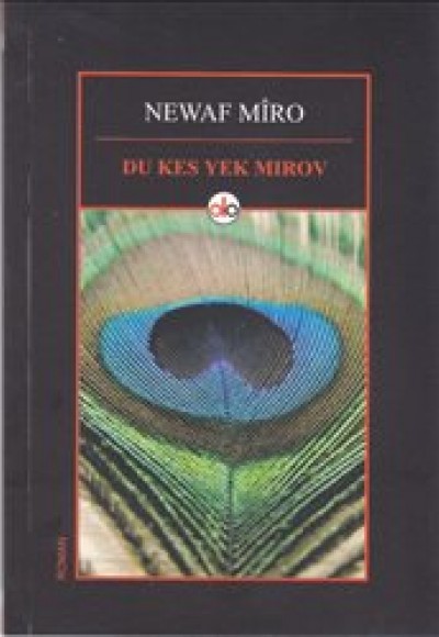 Du Kes Yek Mirov Du Kes Yek Mirov