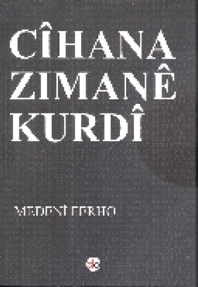 Cihana Zimane Kurdi Cihana Zimane Kurdi