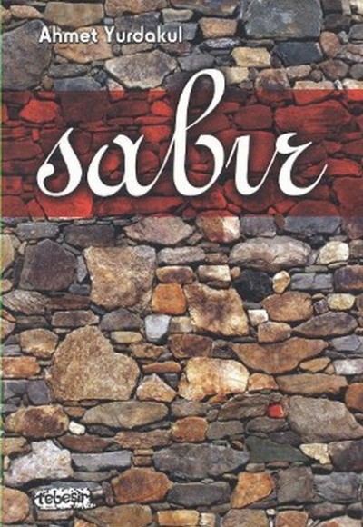 Sabır Sabır