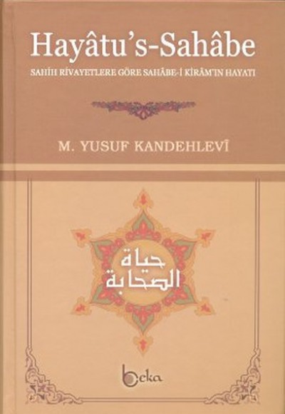 Hayatu's - Sahabe Hayatu's - Sahabe