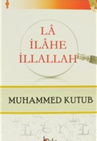 La İlahe İllallah La İlahe İllallah
