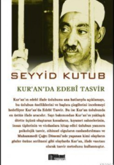 Kur'an'da Edebi Tasvir Kur'an'da Edebi Tasvir