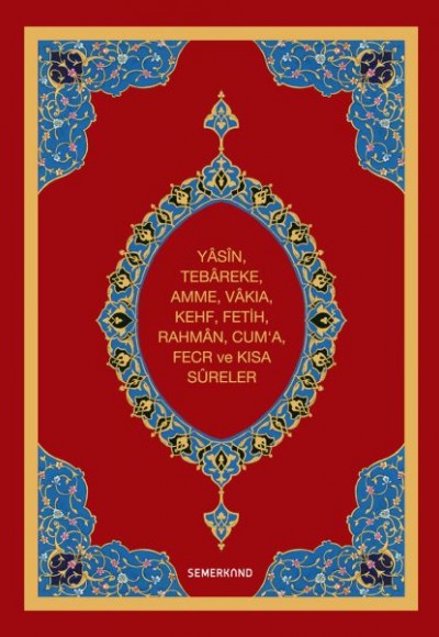 Yasini Şerif (Orta Boy) Yasini Şerif (Orta Boy)