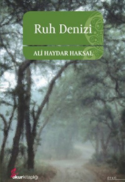 Ruh Denizi Ruh Denizi