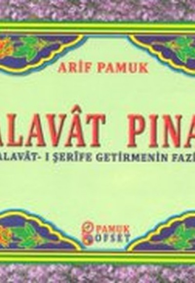 Salavat Pınarı (Dua-128) Salavat Pınarı (Dua-128)
