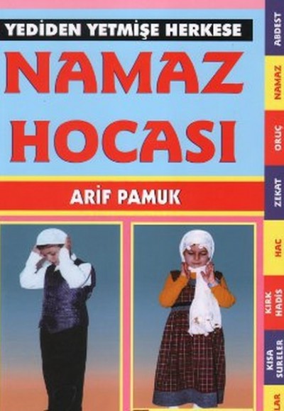 Yediden Yetmişe Herkese Namaz Hocası (Namaz-018) Yediden Yetmişe Herkese Namaz Hocası (Namaz-018)