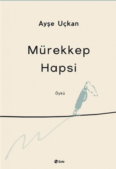Mürekkep Hapsi Mürekkep Hapsi