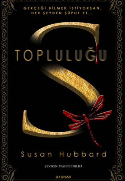 S Topluluğu S Topluluğu