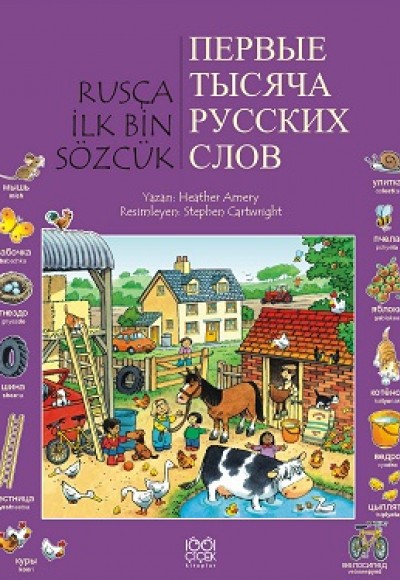 Rusça İlk Bin Sözcük Rusça İlk Bin Sözcük