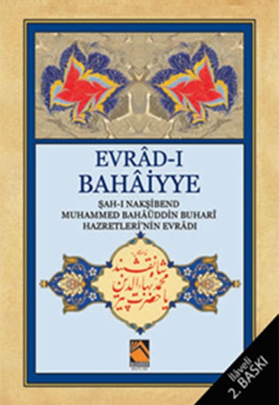 Evrad-ı Bahaiyye (Cep Boy) Evrad-ı Bahaiyye (Cep Boy)