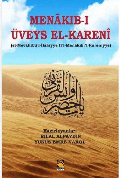 Menakıb-ı Üveys El-Kareni Menakıb-ı Üveys El-Kareni