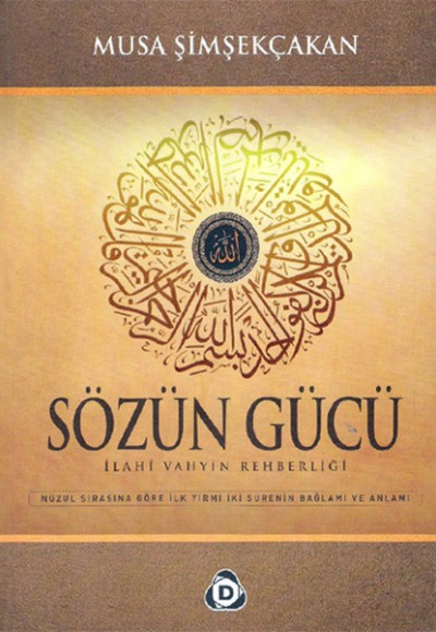 Sözün Gücü Sözün Gücü