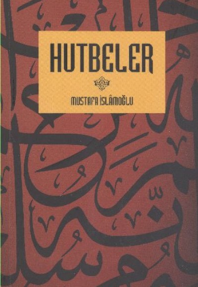 Hutbeler Hutbeler