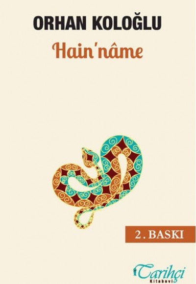 Hain'nâme Hain'nâme