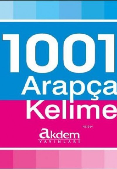 1001 Arapça Kelime Kartelası 1001 Arapça Kelime Kartelası