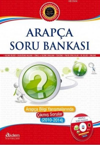 Arapça Soru Bankası Arapça Bilgi Yarışmalarında Çıkmış Sorular (2010-2014) Arapça Soru Bankası Arapça Bilgi Yarışmalarında Çıkmış Sorular (2010-2014)