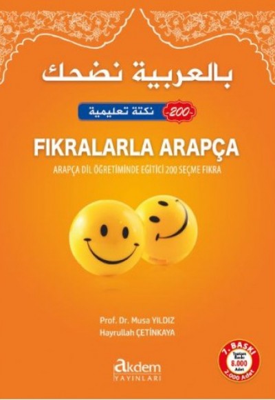 Fıkralarla Arapça Fıkralarla Arapça