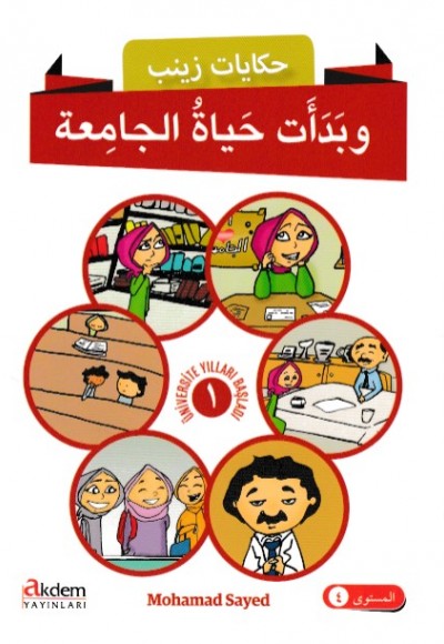 Zeynep`in Hikayeleri (4 Kitap Set) Zeynep`in Hikayeleri (4 Kitap Set)