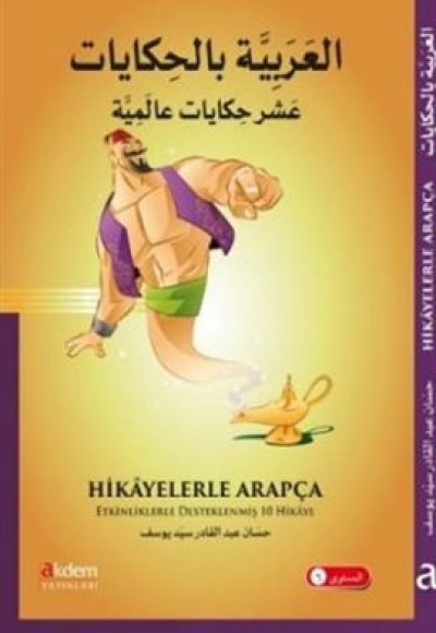 Hikayelerle Arapça Etkinliklerle Desteklenmiş 10 Hikaye Hikayelerle Arapça Etkinliklerle Desteklenmiş 10 Hikaye