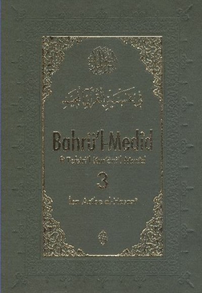 Bahrül Medid (3.Cilt) Bahrül Medid (3.Cilt)