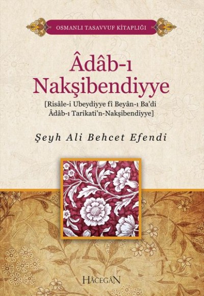 Adabı Nakşibendiyye Adabı Nakşibendiyye